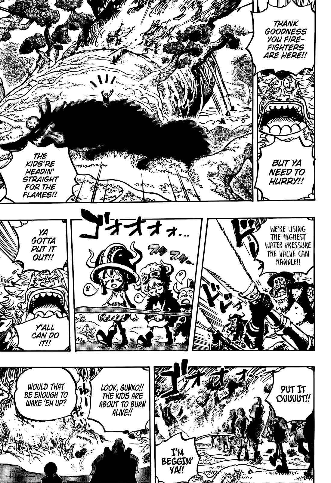 One Piece Chapter 1145 image 13